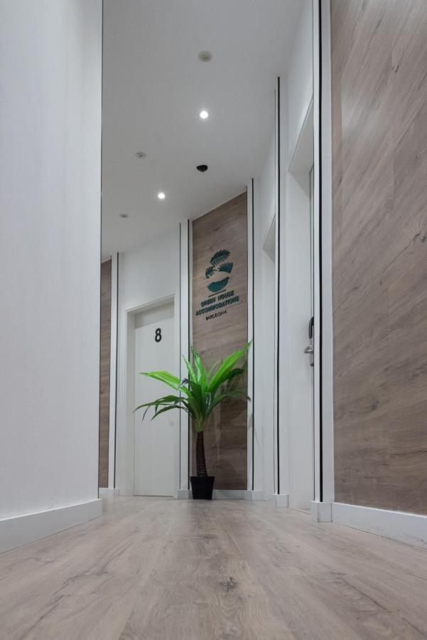 Maison d'hôtes Bailén House 3*